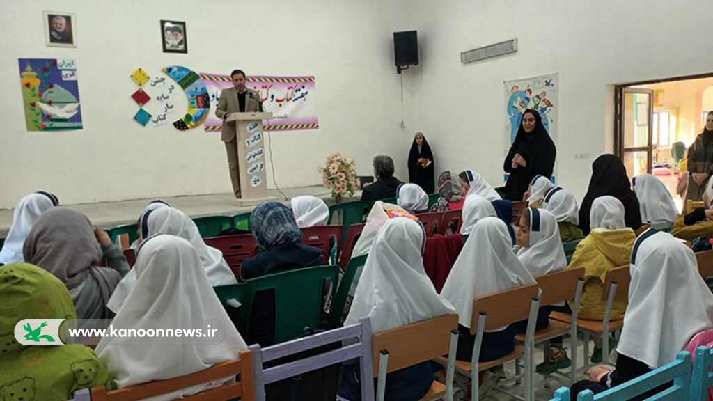 ویژه برنامه جشن کتاب در کانون انگوت