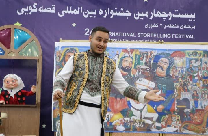جشنواره‌ی قصه‌گویی اصفهان از زبان نوجوانان برگزیده‌