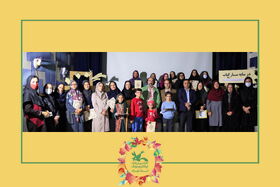 تصویر- برگزاری ویژه‌برنامه‌ی "در سایه‌سار کتاب" به مناسبت هفته‌ی کتاب و کتابخوانی در کانون استان تهران
