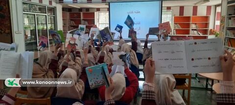 ویژه‌برنامه‌های هفته کتاب مراکز کانون کرمان