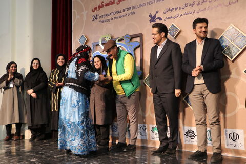 آیین پایانی بیست و چهارمین جشنواره بین المللی قصه گویی ، منطقه 2 کشور دراصفهان