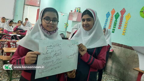روزهای شاد کتابخوانی در مراکز فرهنگی هنری استان بوشهر 5