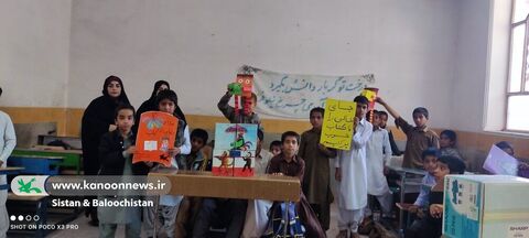 فعالیت‌های هفته کتاب و کتابخوانی در مراکز فرهنگی‌هنری سیستان و بلوچستان