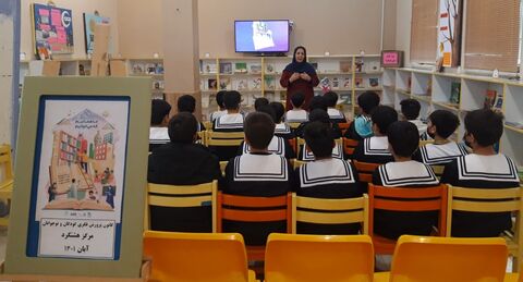 هفته کتاب و کتاب خوانی در مراکز کانون البرز