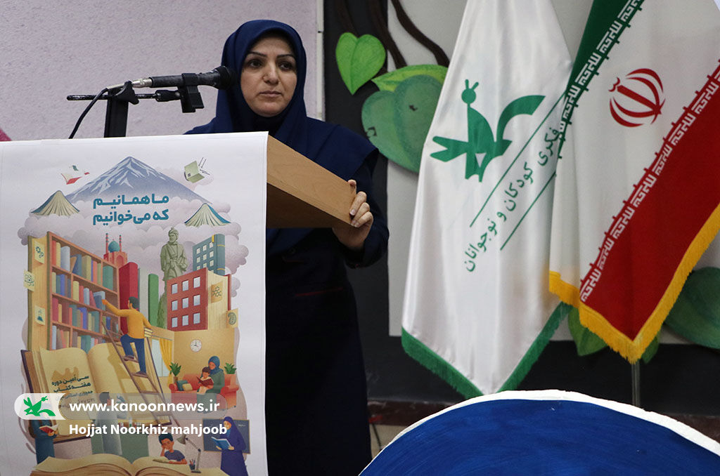 حالخوشزندگی، رهاورد مهارتآموزی و کتابخوانی است