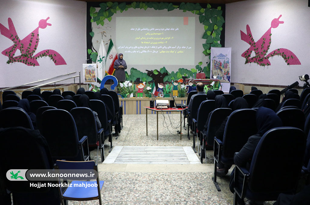 حالخوشزندگی، رهاورد مهارتآموزی و کتابخوانی است