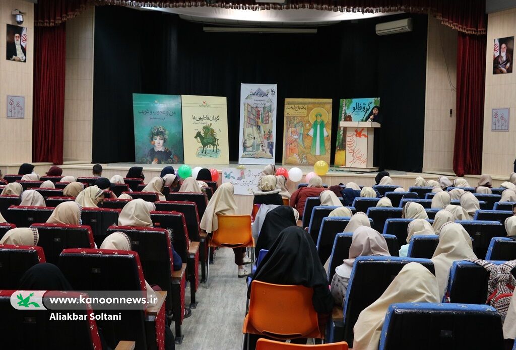 جشن بزرگ کتاب در کانون کرمان برگزار شد