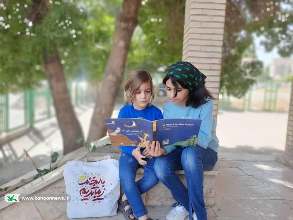 ویژهبرنامه طرح «درخت دانایی» در مرکز قیدار کانون زنجان