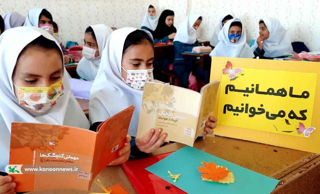 ویژهبرنامه طرح «درخت دانایی» در مرکز قیدار کانون زنجان