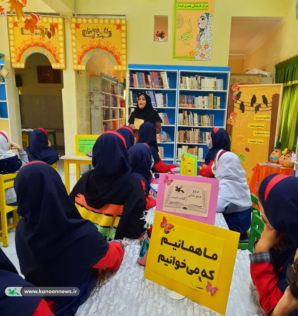 ویژهبرنامه طرح «درخت دانایی» در مرکز قیدار کانون زنجان