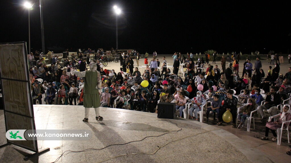 دورهمی کودکان کتاب در بوشهر