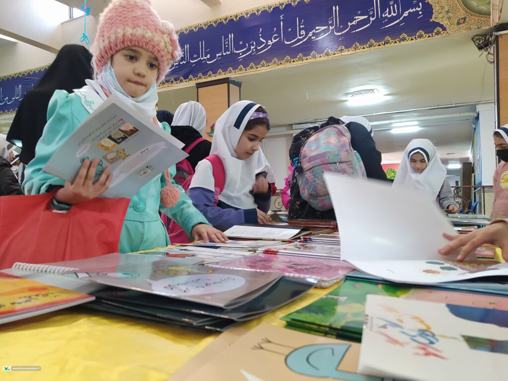 برگزاری نمایشگاه عرضه کتاب، محصولات فرهنگی و بازی و سرگرمی کانون پرورش فکری کودکان و نوجوانان استان همدان