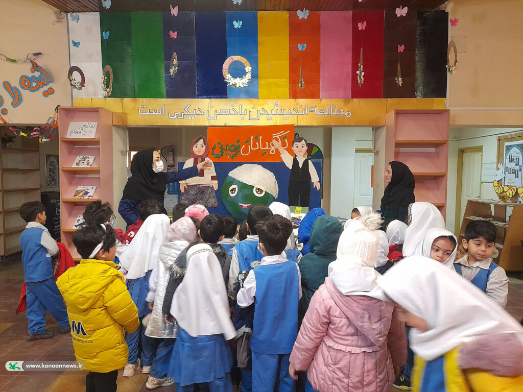 «با کتاب» در مرکز فرهنگی هنری شماره یک کانون گرگان «با کتاب» در مرکز فرهنگی هنری شماره یک کانون گرگان