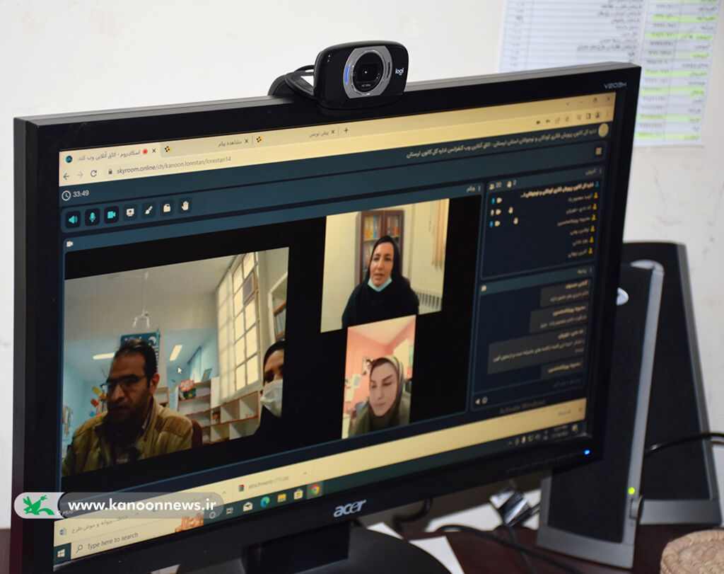 نشست تخصصی طرح های برتر کتابخوانی درکانون لرستان برگزار شد