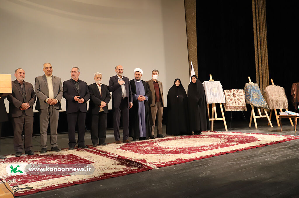 از کتاب «یک وعده لبخند» کانون استان اردبیل رونمایی شد