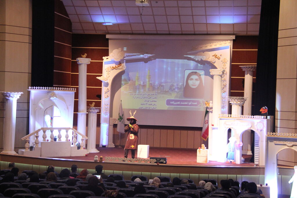 خراسان رضوی آغاز رقابت بخش منطقه ای  بیست و چهارمین جشنواره بین المللی قصه گویی در خراسان رضوی