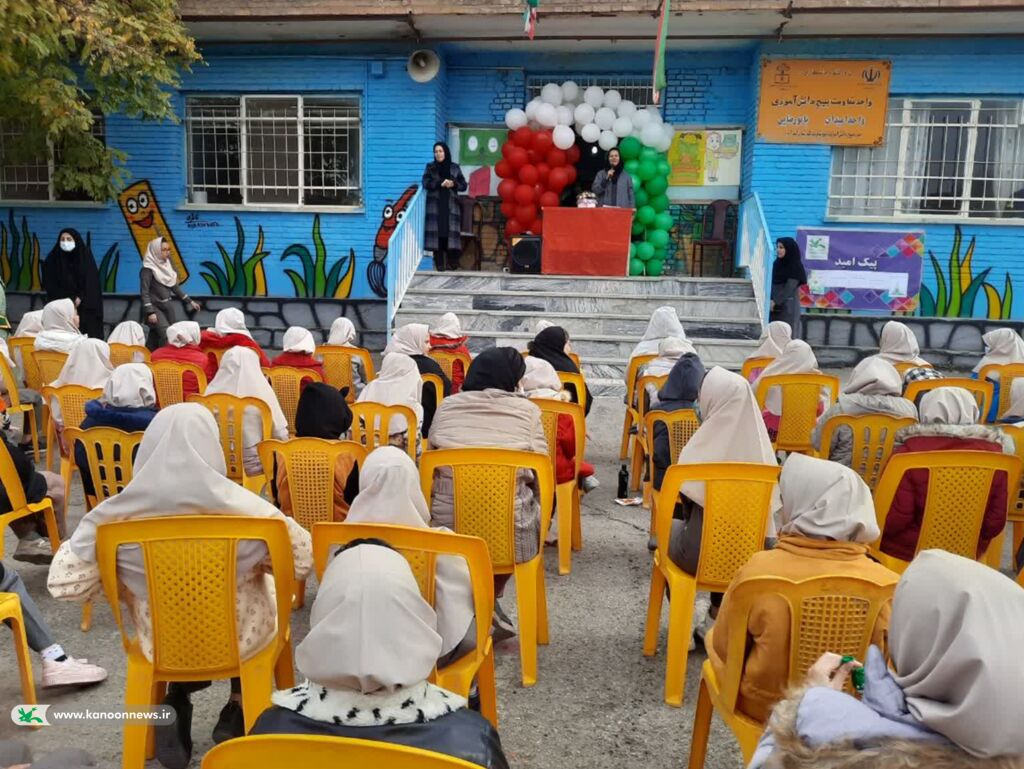 بیست و یکیمین کتابخانه ی اهدایی کانون پرورش فکری کودکان و نوجوانان استان همدان به مدرسه مرحومه بانو رضایی شهرستان اسدآباد