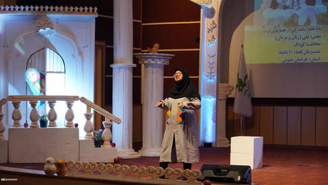 مرحله منطقه ای بیست و چهارمین جشنواره بین المللی قصه گویی(منطقه 4 کشور)