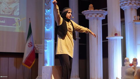 مرحله منطقه ای بیست و چهارمین جشنواره بین المللی قصه گویی(منطقه 4 کشور)