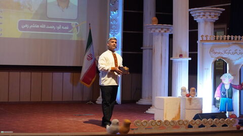 مرحله منطقه ای بیست و چهارمین جشنواره بین المللی قصه گویی(منطقه 4 کشور)