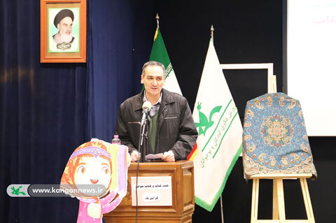 برگزاری ویژه‌برنامه‌ی «در سایه سار کتاب» در کانون استان اردبیل