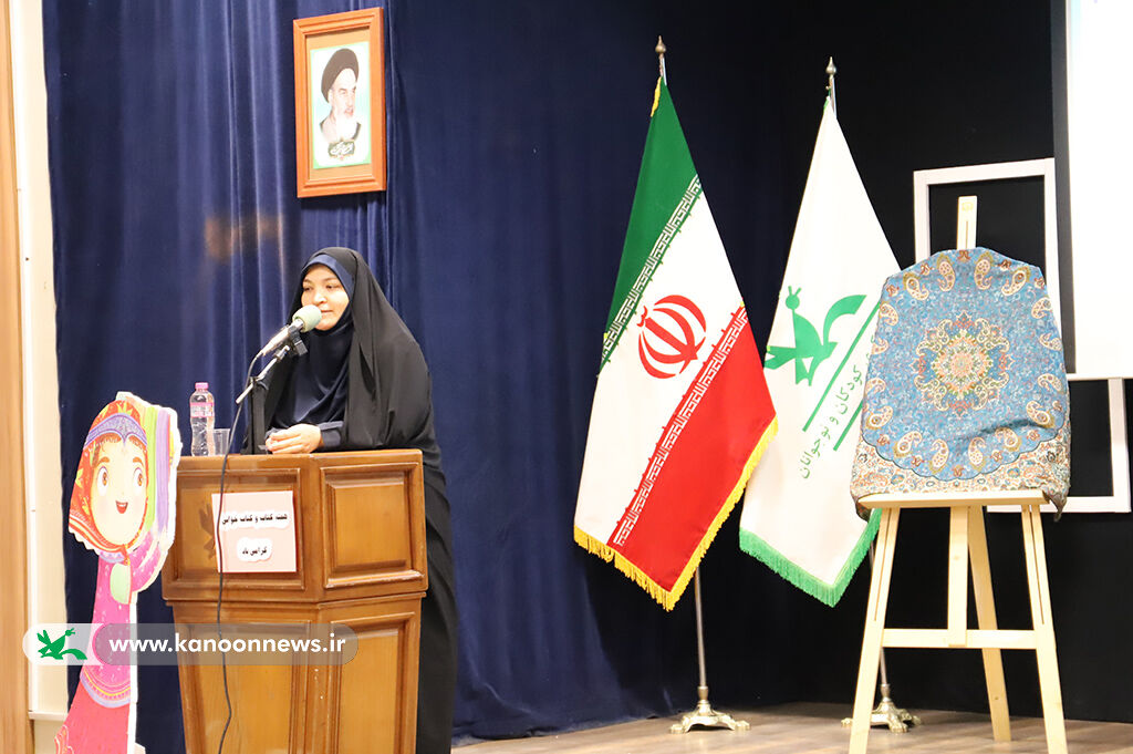 ویژهبرنامهی «در سایه سار کتاب» در کانون استان اردبیل برگزار شد