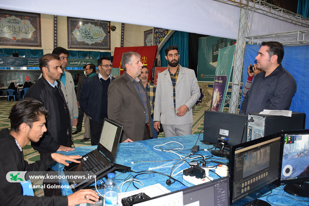 مدیرکل کانون لرستان از رویداد تولید محتوای دیجیتال بازدید کرد