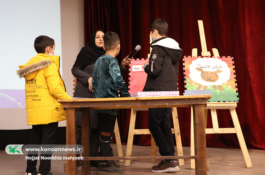 کودکان و کانونیها «در سایهسارِکتاب» جشنگرفتند