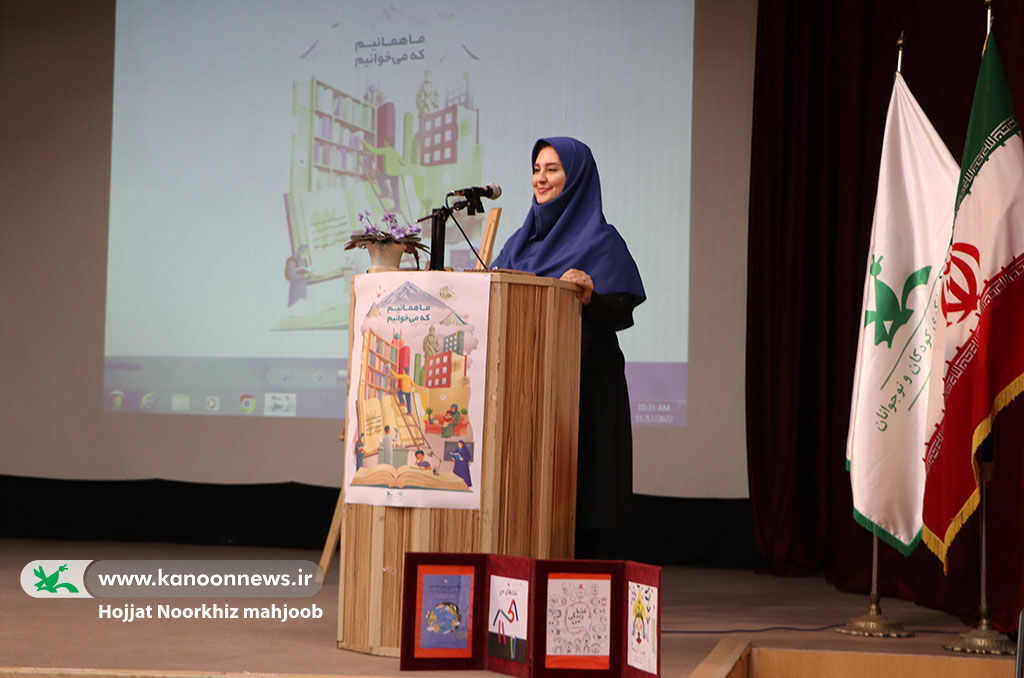 کودکان و کانونیها «در سایهسارِکتاب» جشنگرفتند