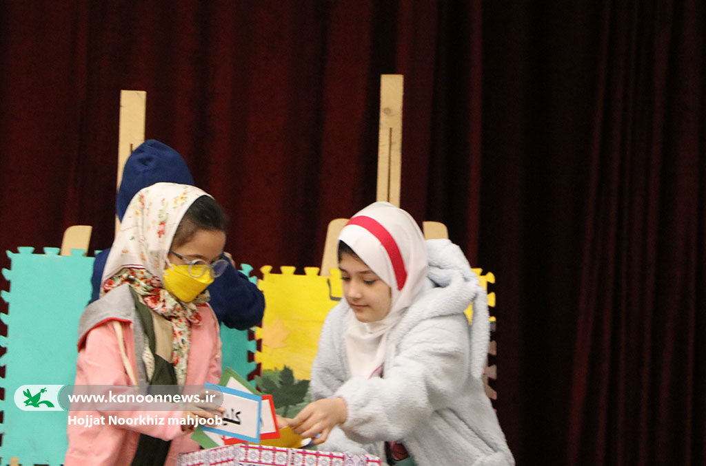 کودکان و کانونیها «در سایهسارِکتاب» جشنگرفتند