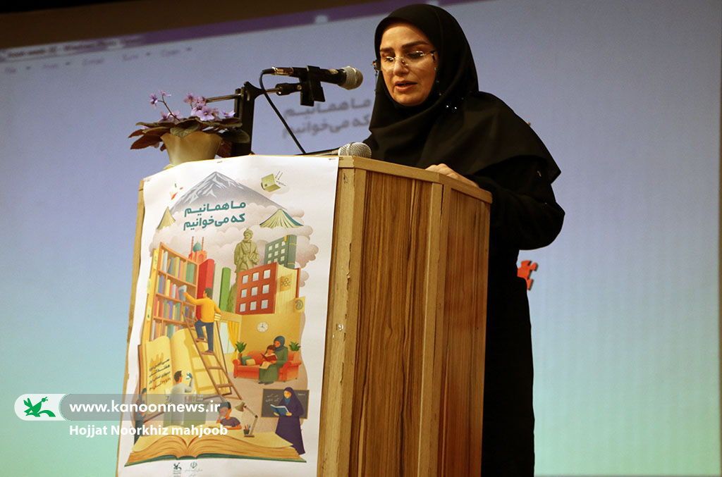 کودکان و کانونیها «در سایهسارِکتاب» جشنگرفتند
