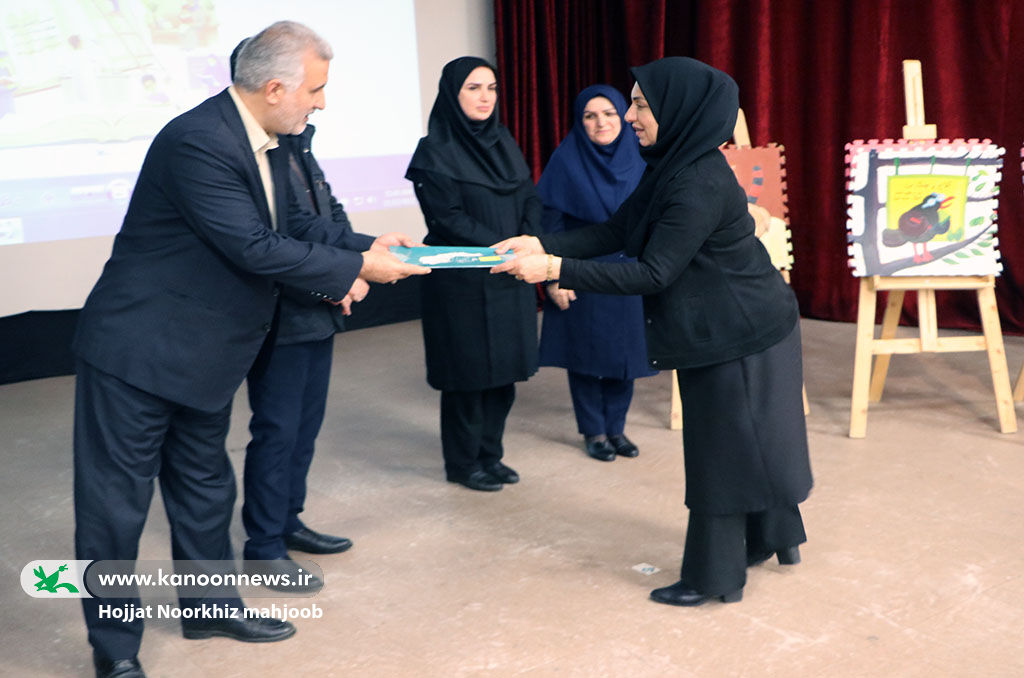 کودکان و کانونیها «در سایهسارِکتاب» جشنگرفتند