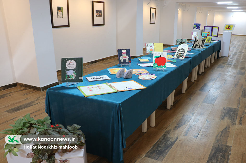 کودکان و کانونیها «در سایهسارِکتاب» جشنگرفتند
