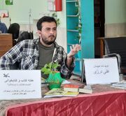 نشست ادبی«کتاب‌گرد» در مرکز فرهنگی هنری کردکوی