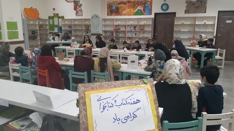 جشن هفته کتاب در مراکز فرهنگی هنری کانون مازندران