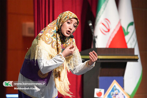 جشنواره منطقه‌ای قصه‌گویی به میزبانی کانون تهران