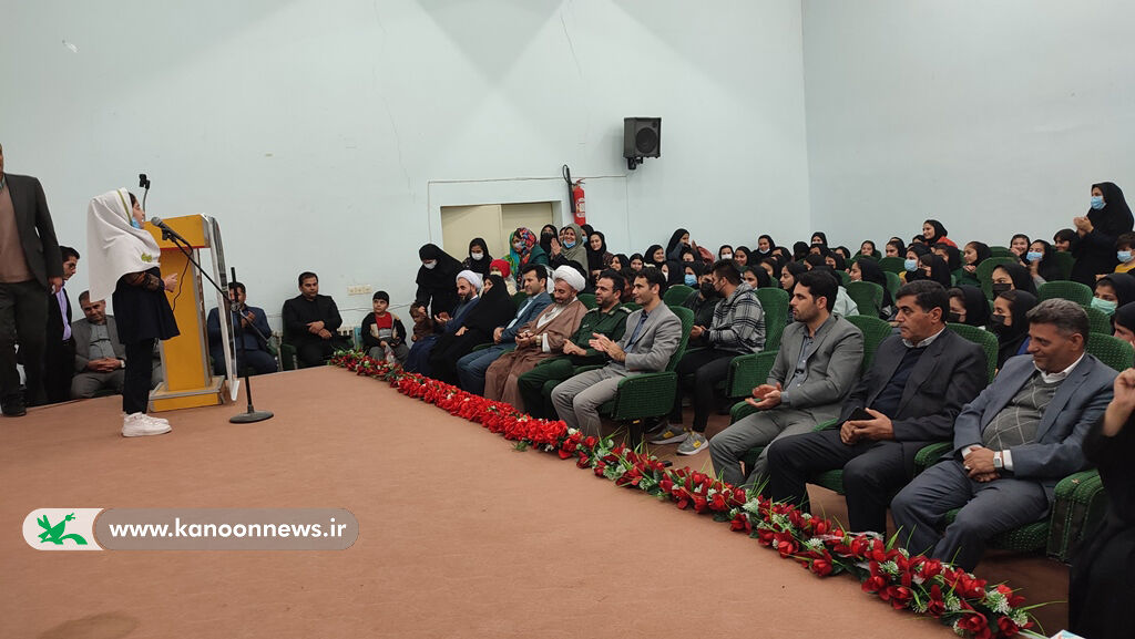 ویژه برنامههای سیاُمین دوره هفته کتاب در مراکز کانون استان اردبیل اجرا شد