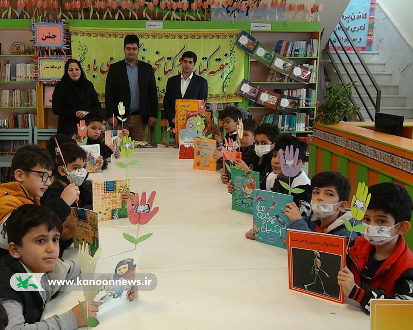 مراکز استانها در هفته کتاب برنامههای متنوعی اجرا کردند