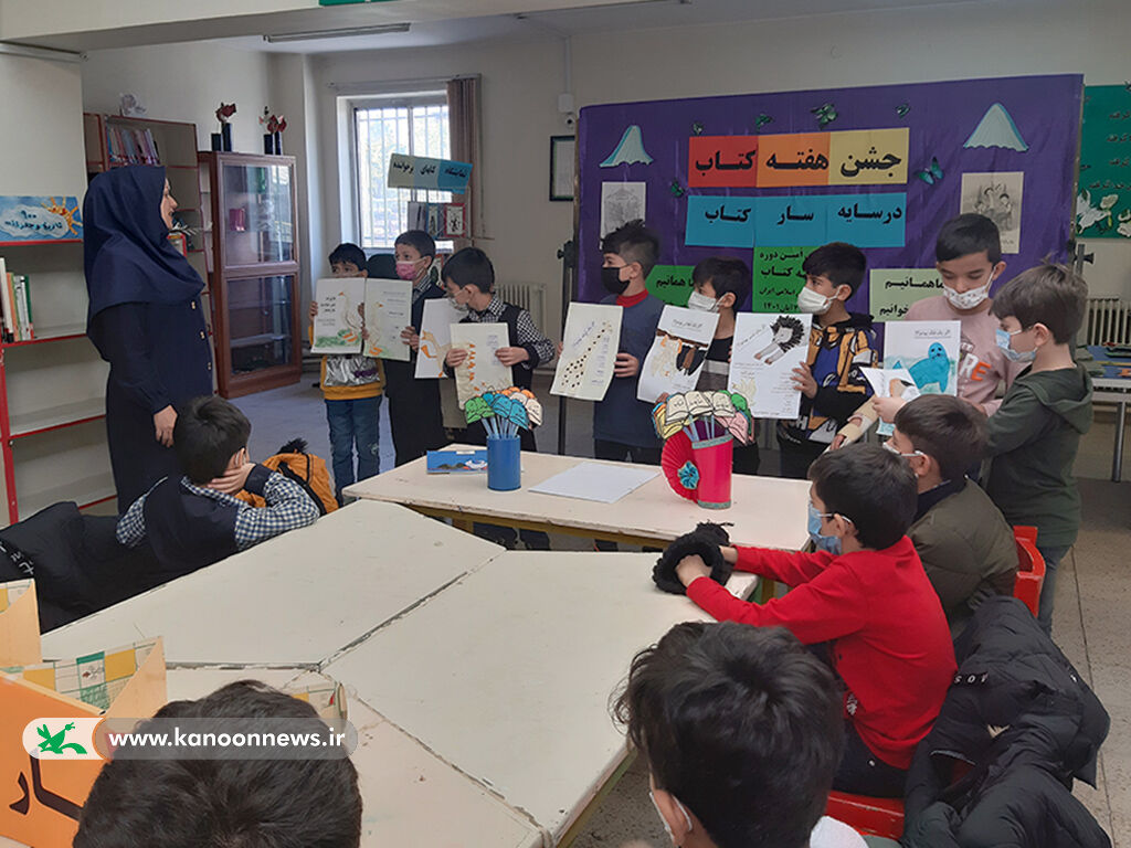 ویژه برنامههای مراکز کانون استان اردبیل برای سیامین دوره هفته کتاب در حال اجرا است