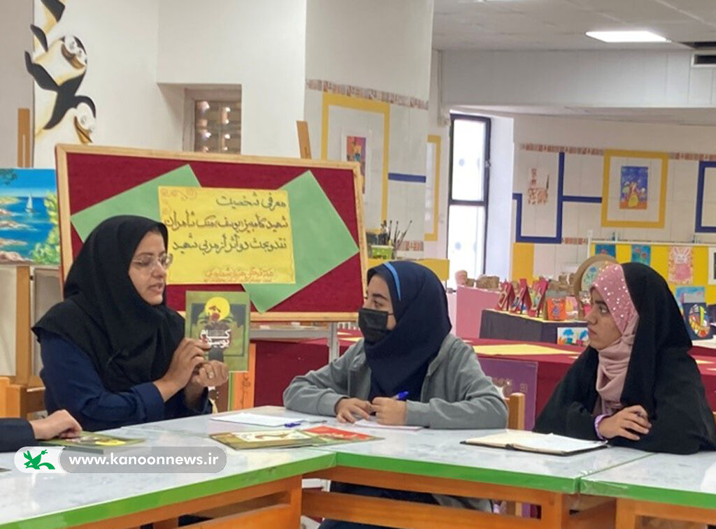 کام یوسف معرفی مربی شهید کامبیز (یوسف) ملک شامران