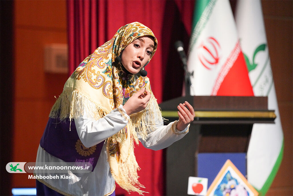 جشنواره منطقه‌ای قصه‌گویی به میزبانی کانون تهران آغاز شد