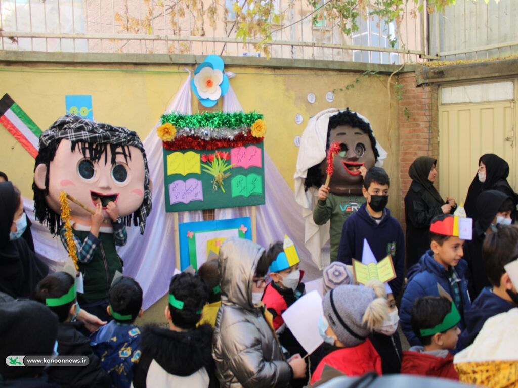 برگزاری پیک امید کانون پرورش فکری کودکان و نوجوانان استان همدان به مناسبت هفته کتاب و کتابخوانی در مدرسه شکیبا 
