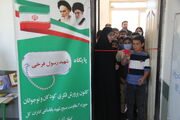 افتتاح کتابخانه مدرسه روستای پیرعلی ارومیه