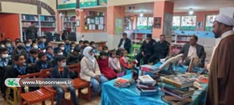 هفته کتاب و کتابخوانی در مراکز کانون کرمان