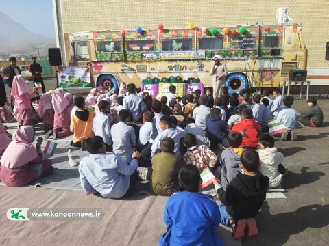 هفته کتاب و کتابخوانی در مراکز فرهنگی هنری گچساران