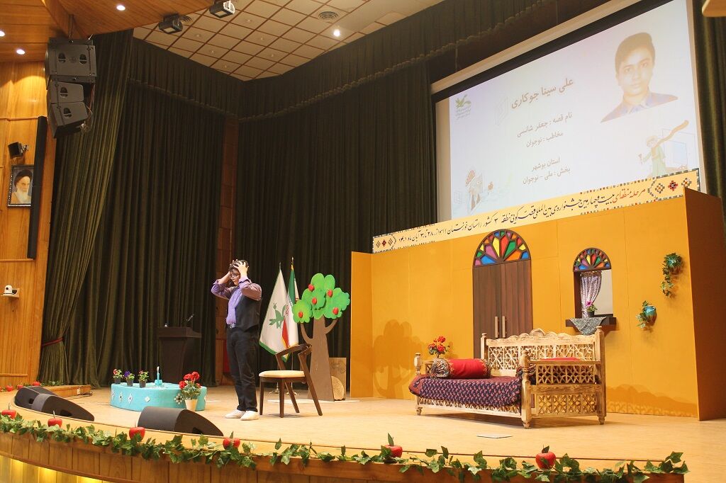 ۲۴ قصهگو در مرحله منطقهای بیست و چهارمین جشنواره بینالمللی قصهگویی با هم به رقابت خواهند پرداخت