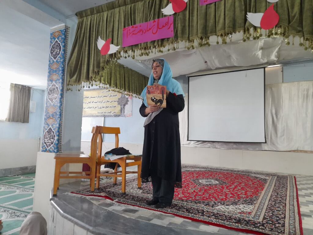 "دورهمی با کتاب "