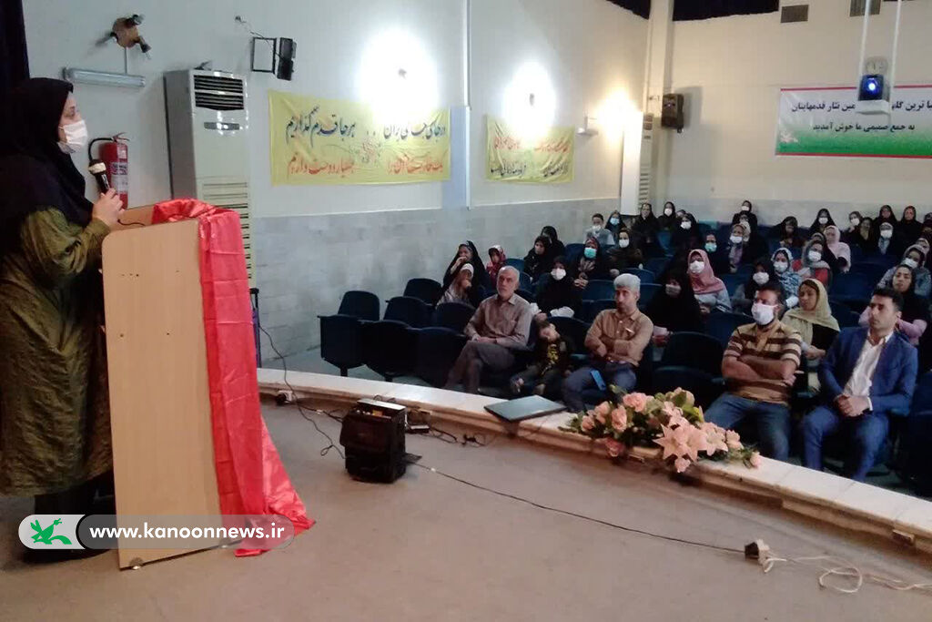 نشست اولیاء و مربیان در کانون سمنان