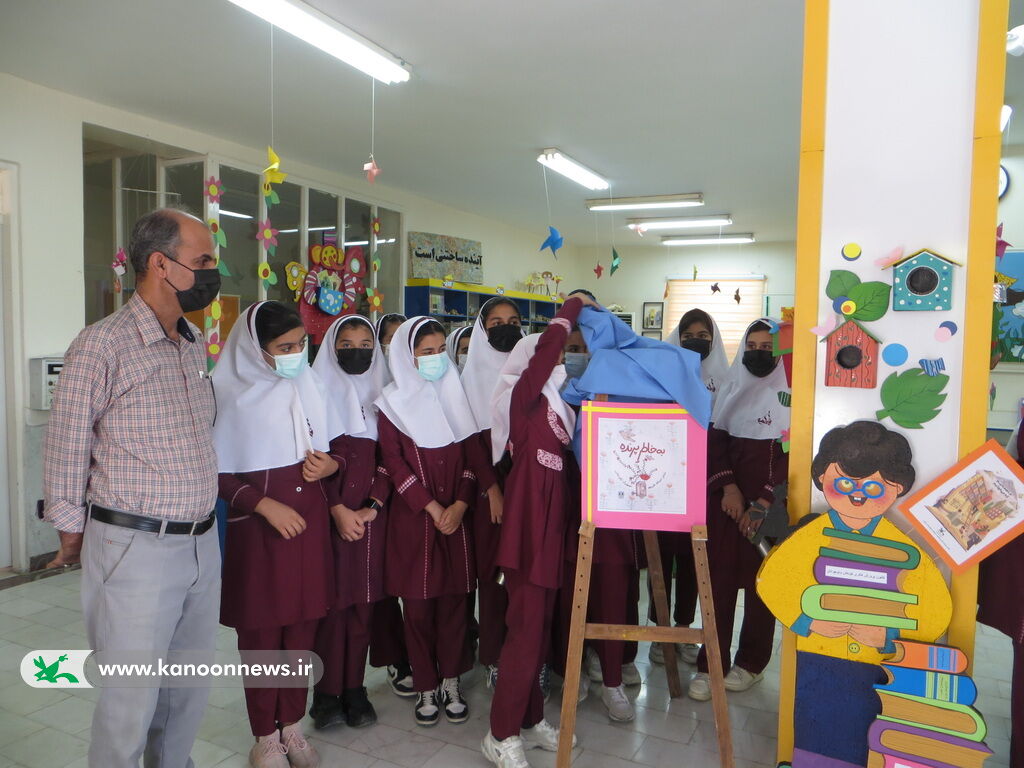 به خاطر پرنده و ماهی سرخ دلم در کانون پرورش فکری کنگان رونمایی شد