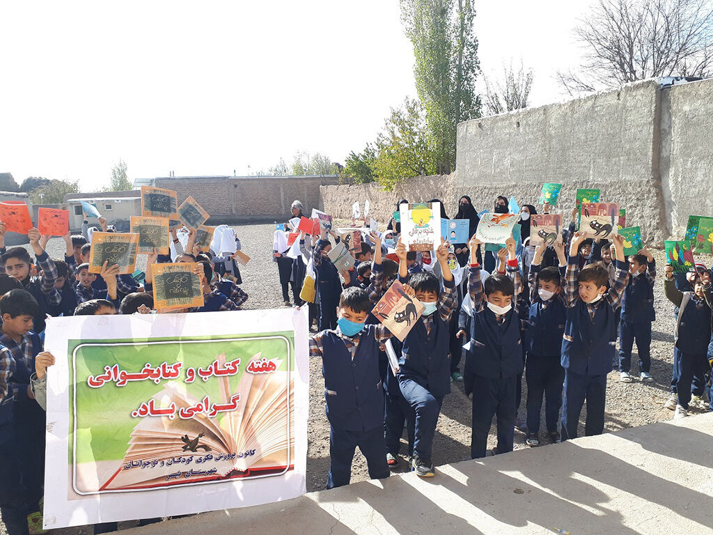 امداد فرهنگی کاروان پیک امید کانون استان اردبیل در روستای ویرثق نیر امداد فرهنگی کاروان پیک امید کانون استان اردبیل در روستای ویرثق شهرستان نیر